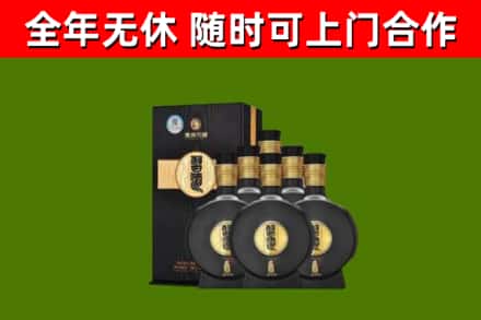 长沙回收习酒