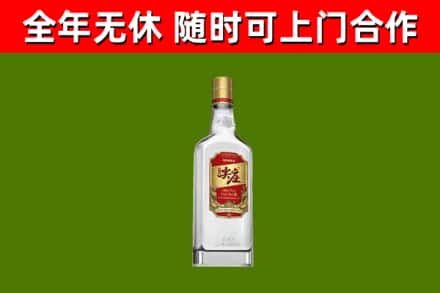 长沙烟酒回收尖庄酒.jpg